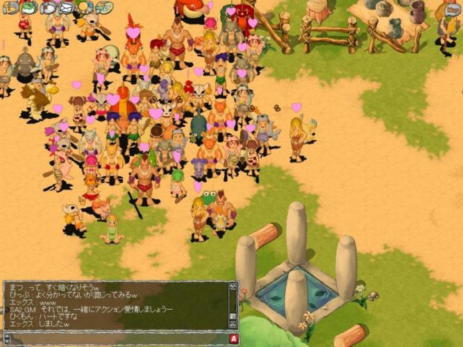 jeux de mange ma hache