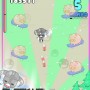 super-ski-runner