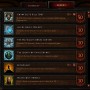 diablo-3-achievements