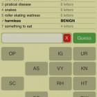 7-LITTLE-WORDS-Magnolias-answers