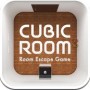 cubic room walkthrough