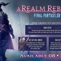 final fantasy 14