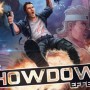 the showdown effect update