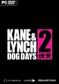 kane-and-lynch-2-dogdays-boxart