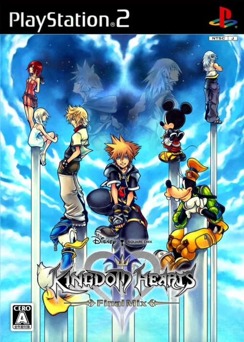 Kingdom Hearts II