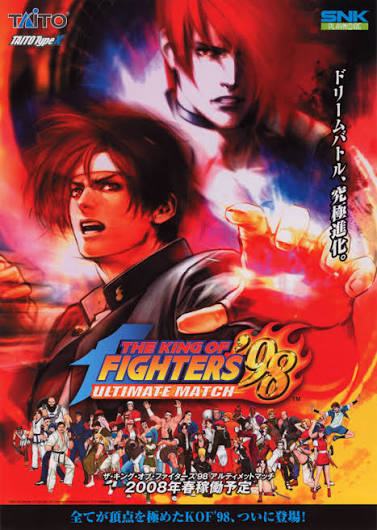 The King of Fighters 98