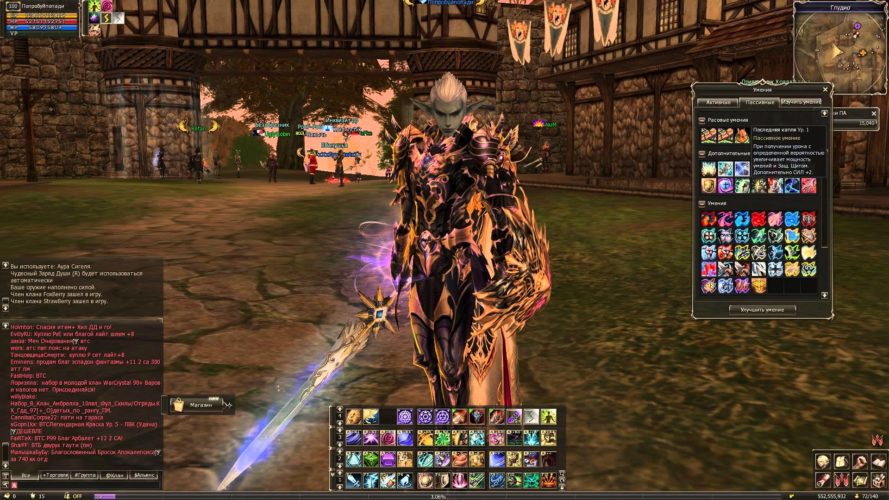 lineage 2 servers lineage 2 servers